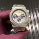 Audemars Piguet Royal Oak Sand Case White Dial Watches 44mm (2)_th.jpg